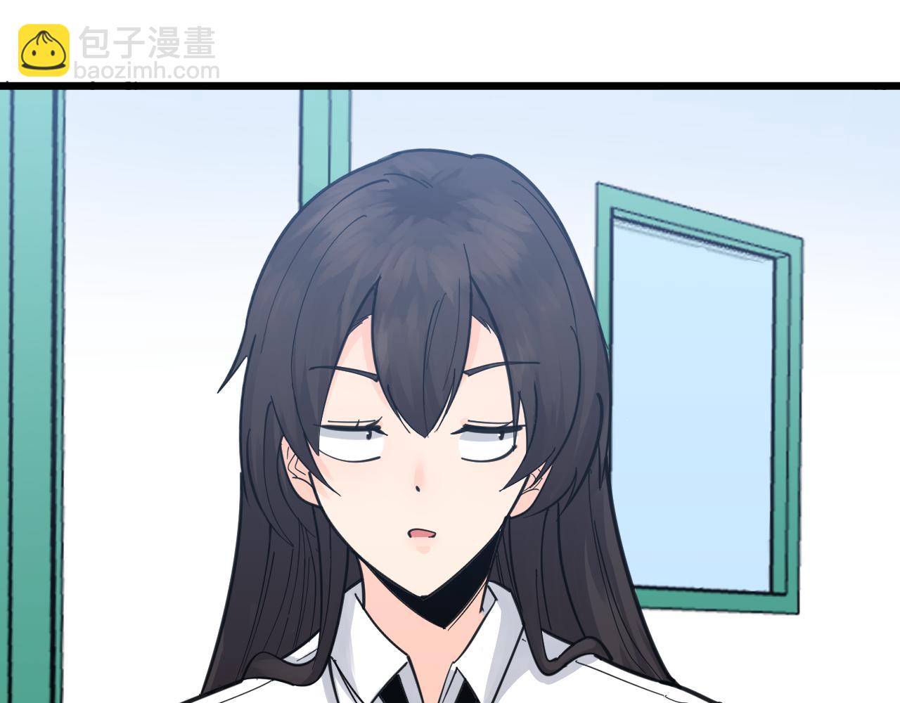 第300话 看我手段46