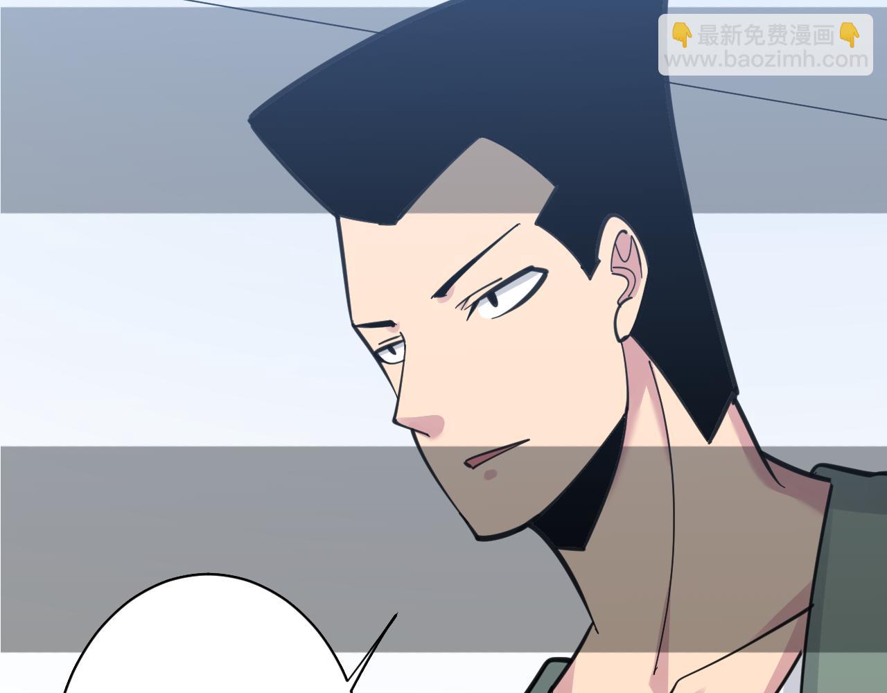 第300话 看我手段74