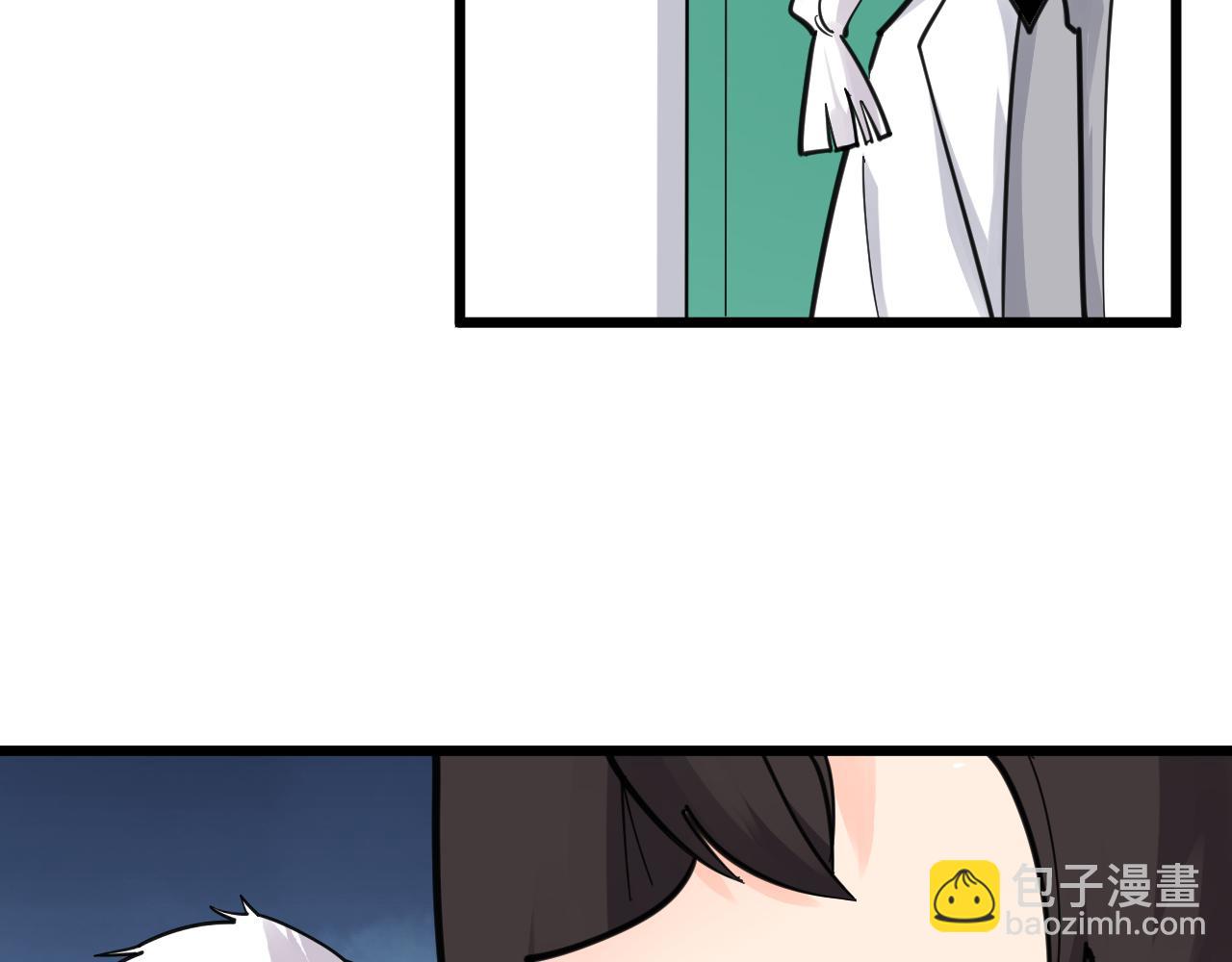 第300话 看我手段9