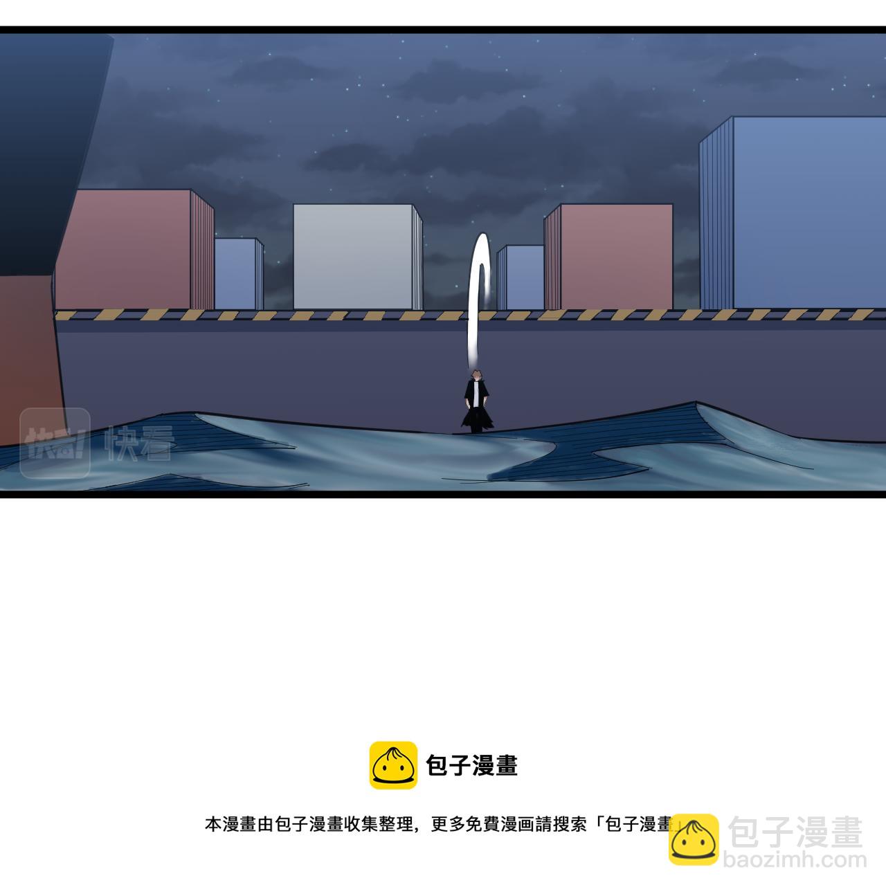 第305话 神功水上漂12