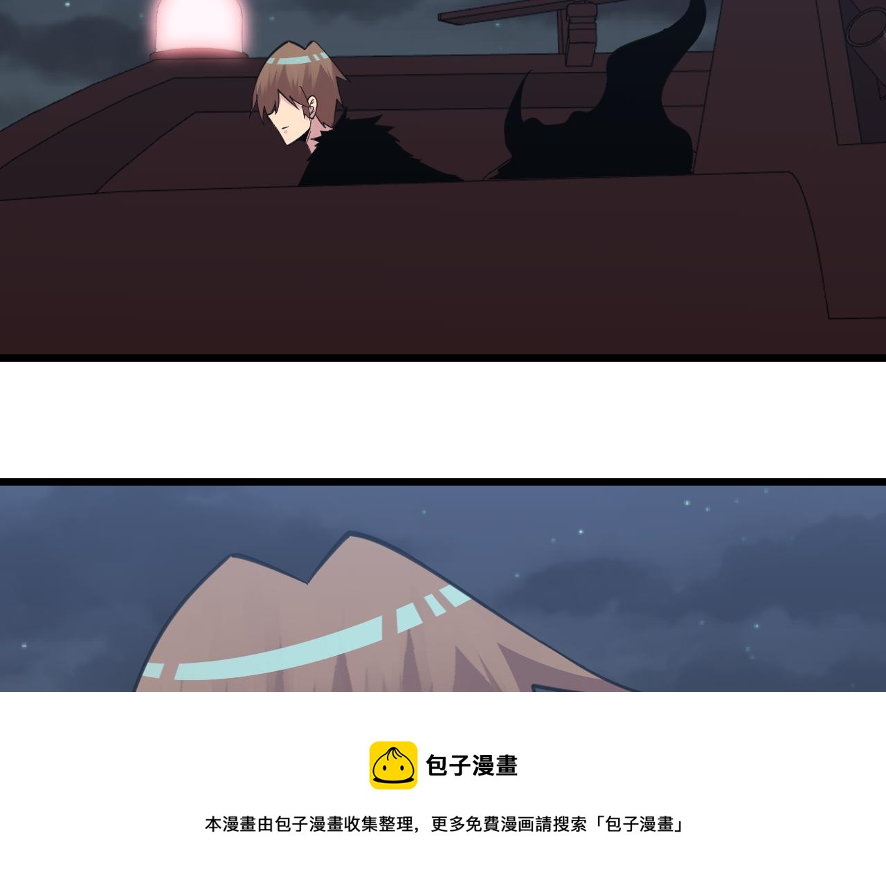第305话 神功水上漂76