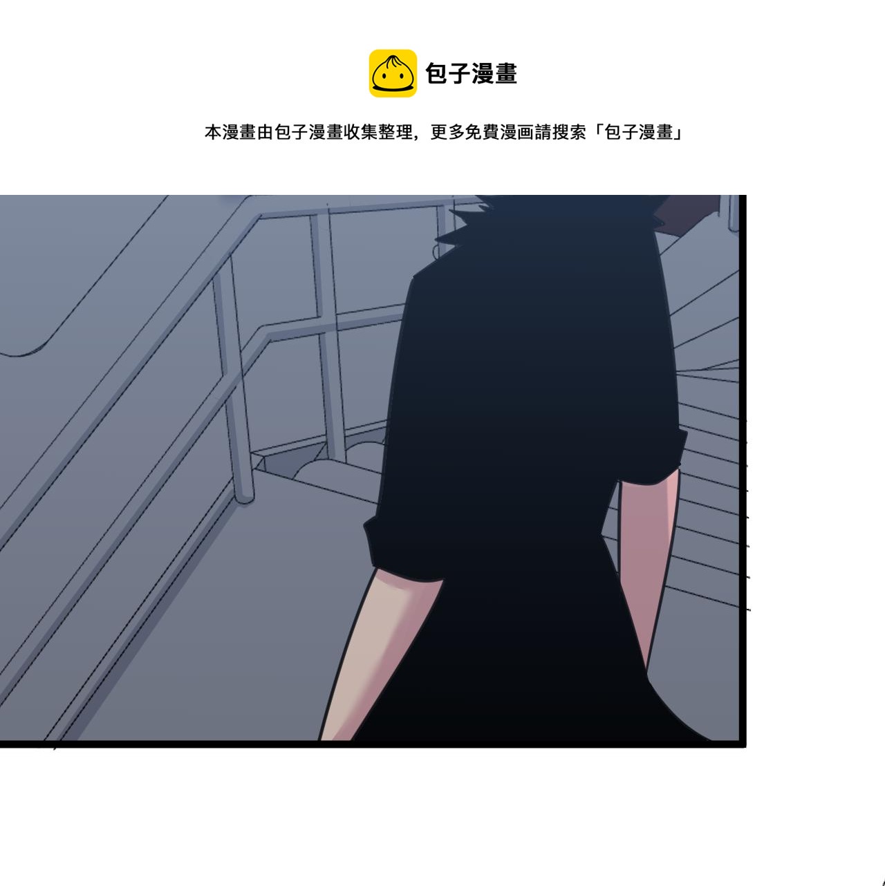第305话 神功水上漂96