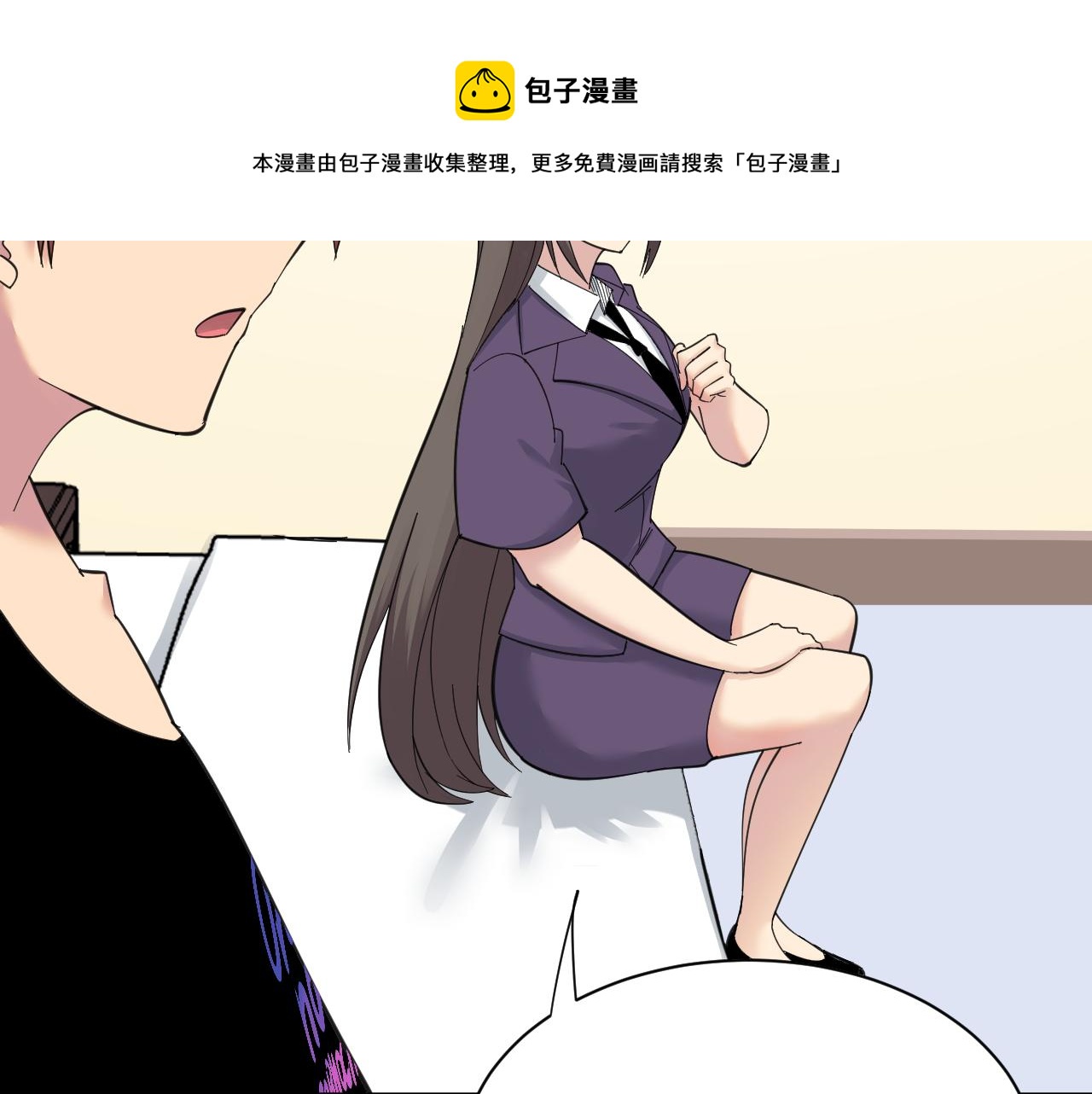 第312话 躁动的心116