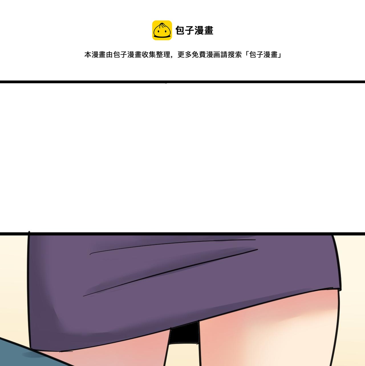 第312话 躁动的心124