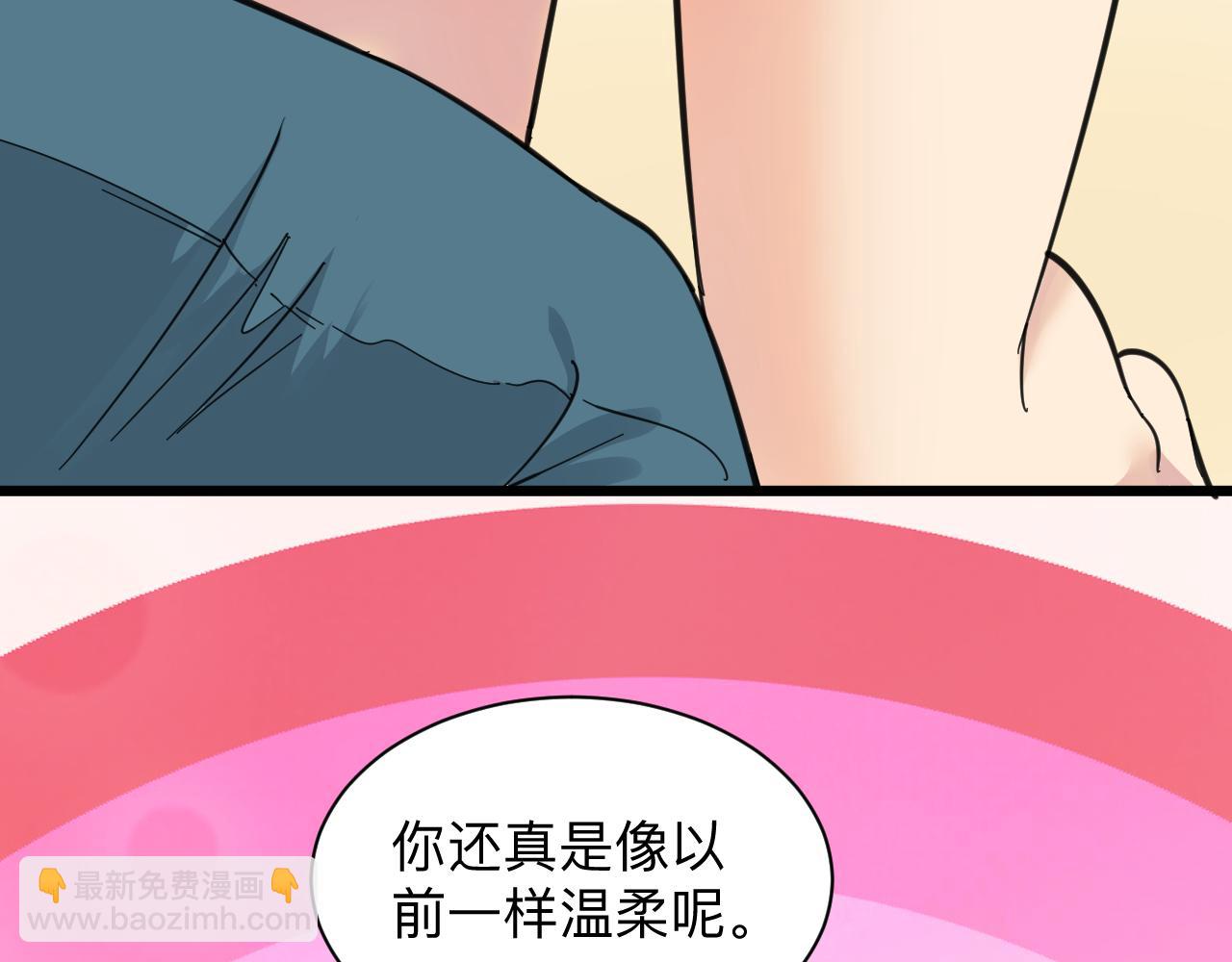 第312话 躁动的心125