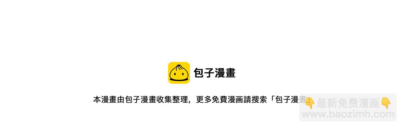 第312话 躁动的心132
