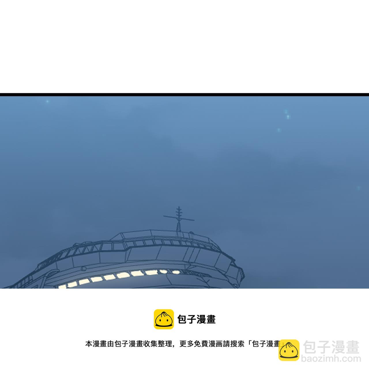 第312话 躁动的心16