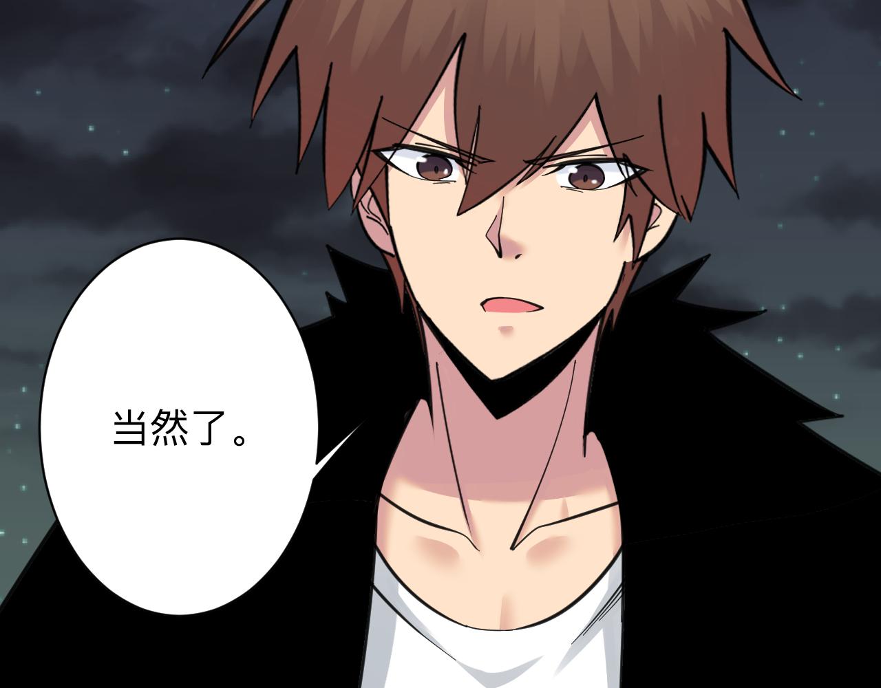 第312话 躁动的心22