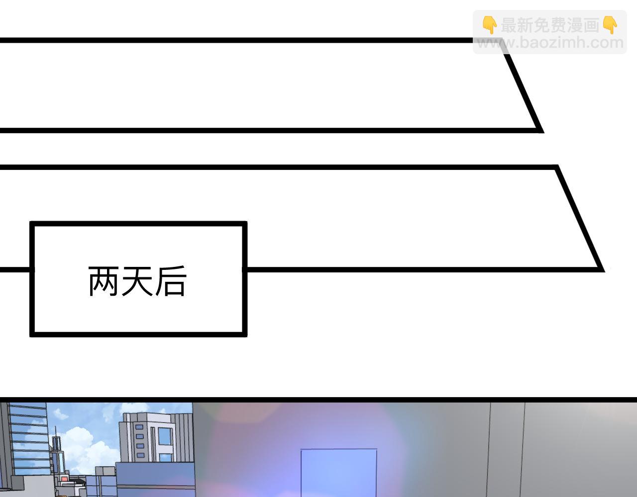 第312话 躁动的心38