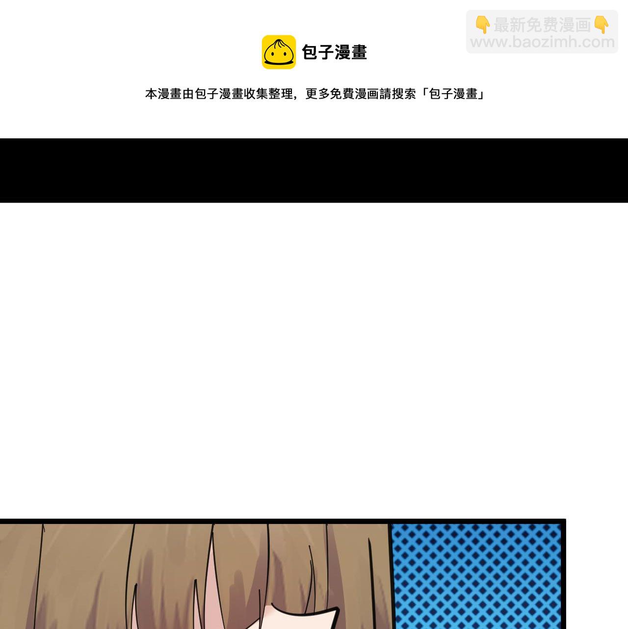 第312话 躁动的心52