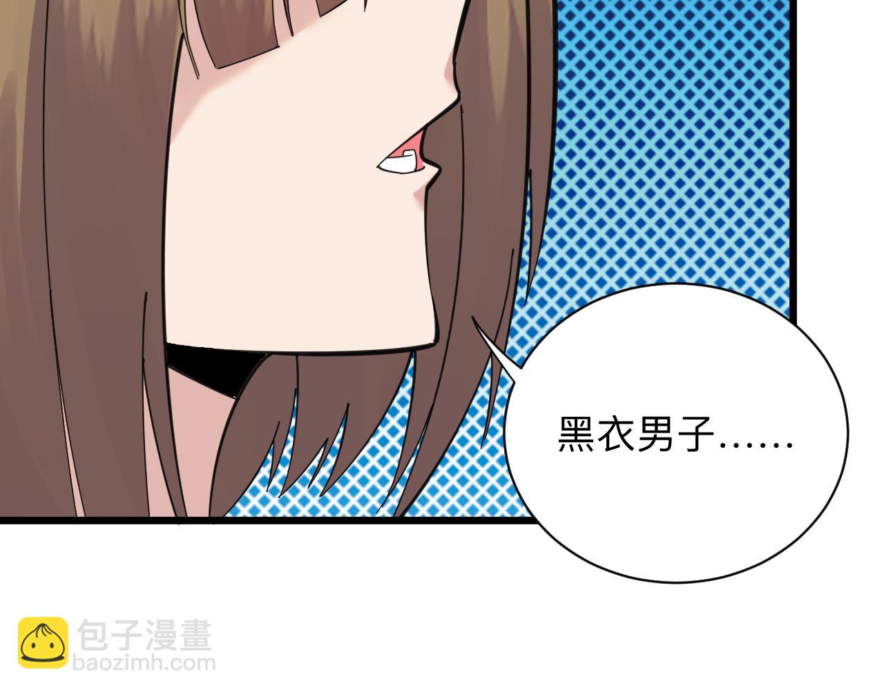 第312话 躁动的心53