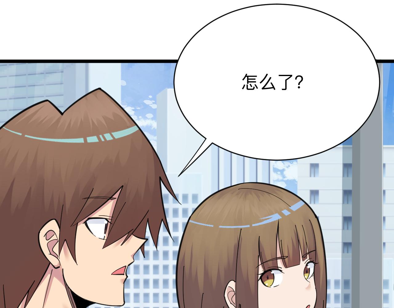 第312话 躁动的心54