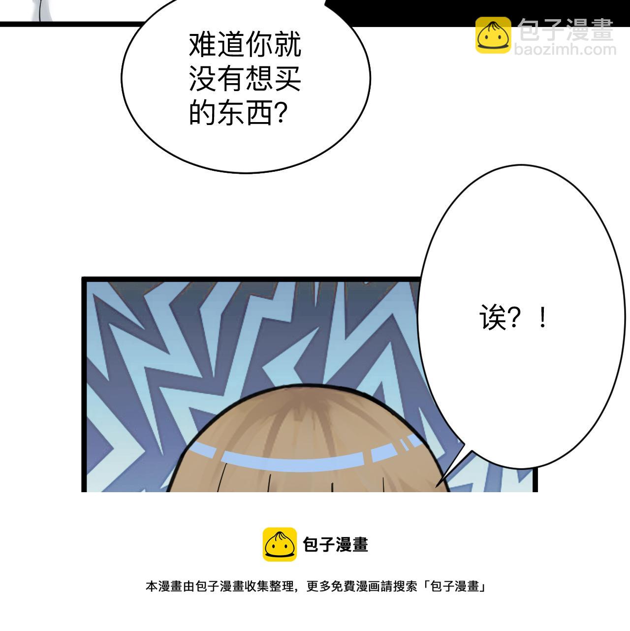 第312话 躁动的心64