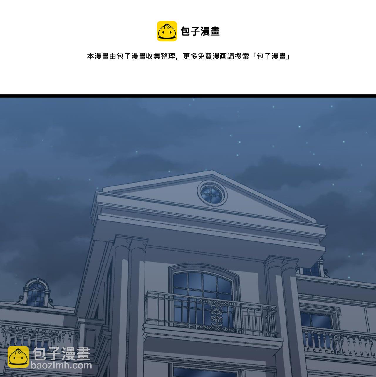 第312话 躁动的心76