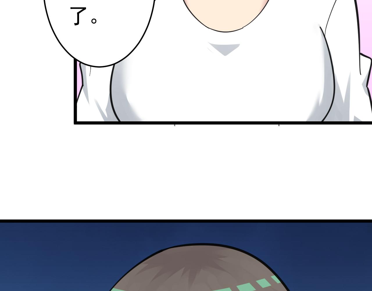 第312话 躁动的心82
