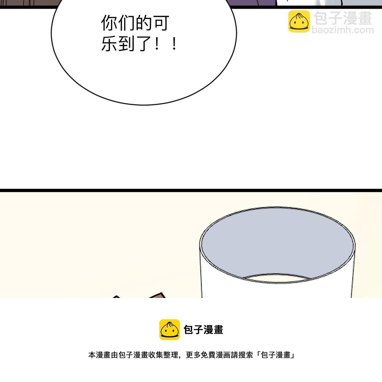 第312话 躁动的心92