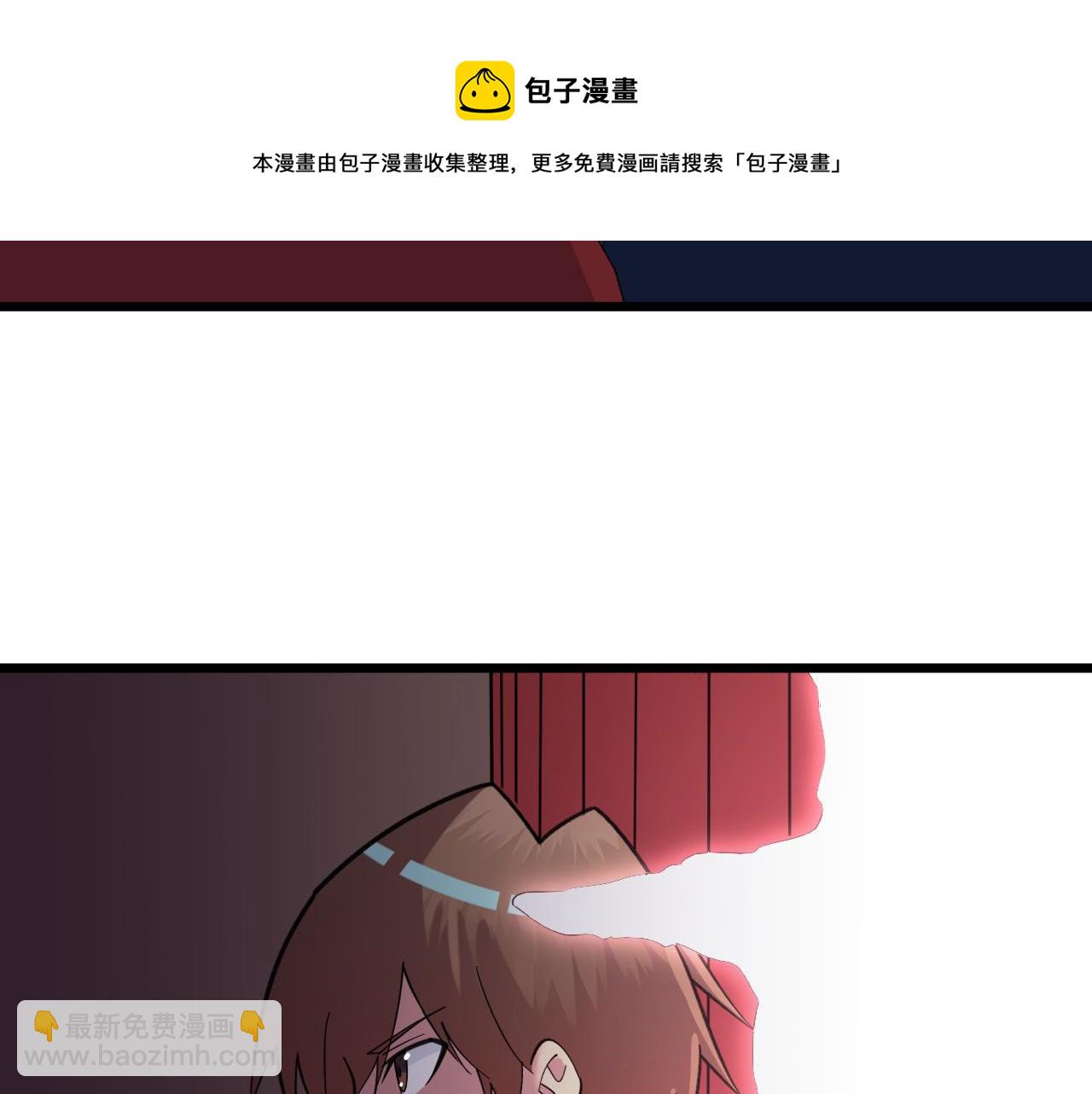 第318话 邪火缠身94