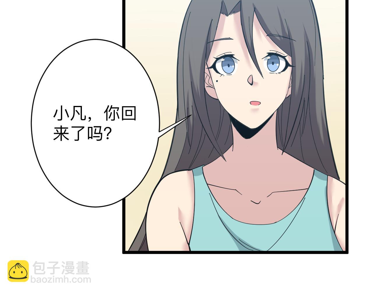 第337话 可靠男人101