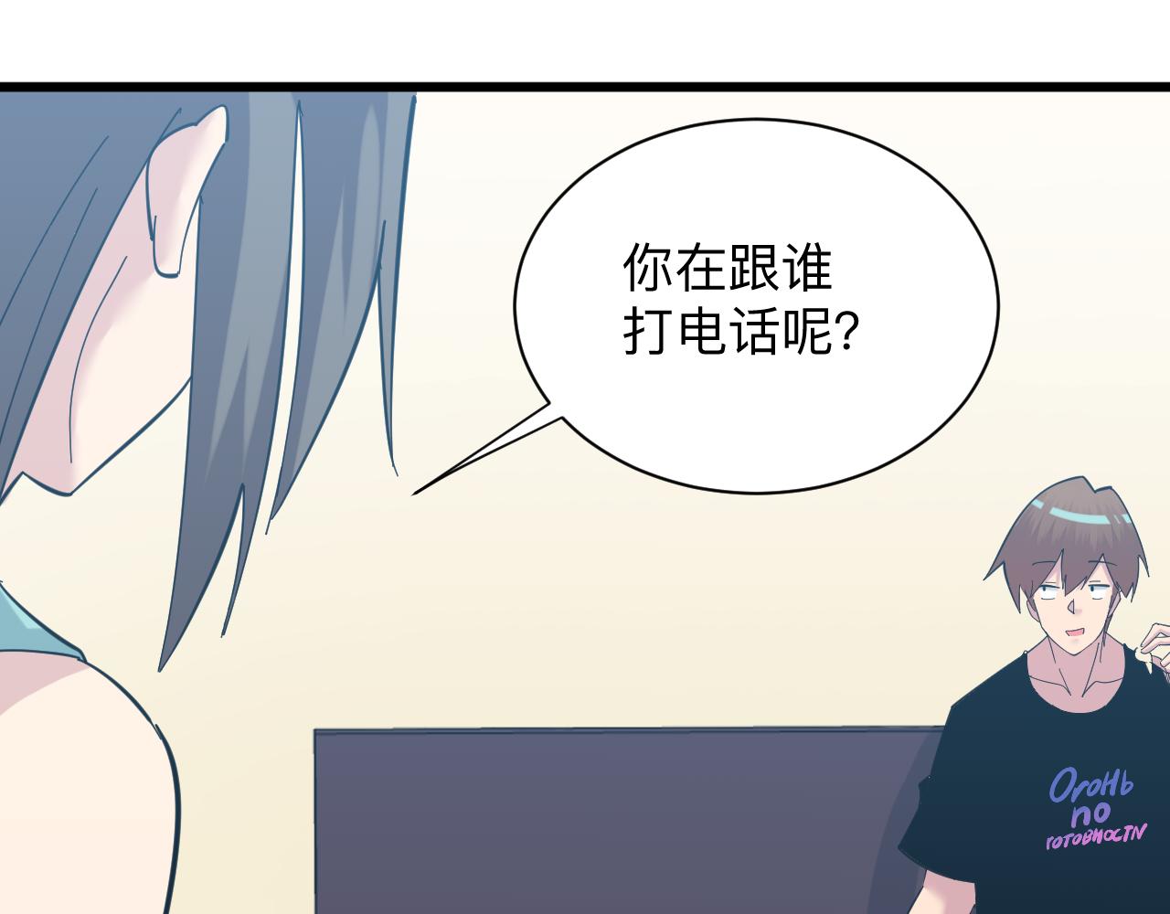 第337话 可靠男人110