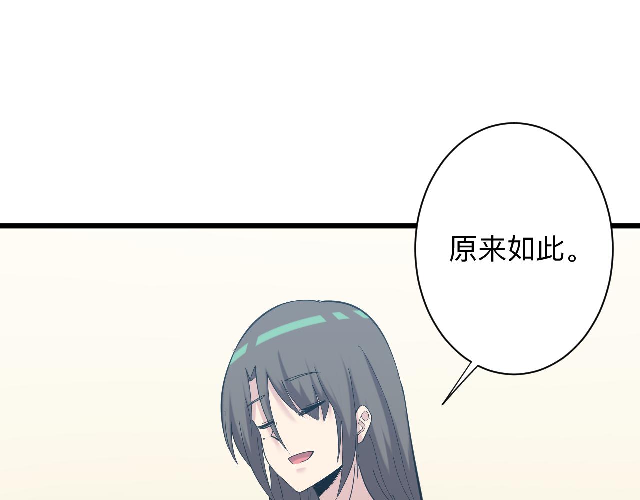 第337话 可靠男人112