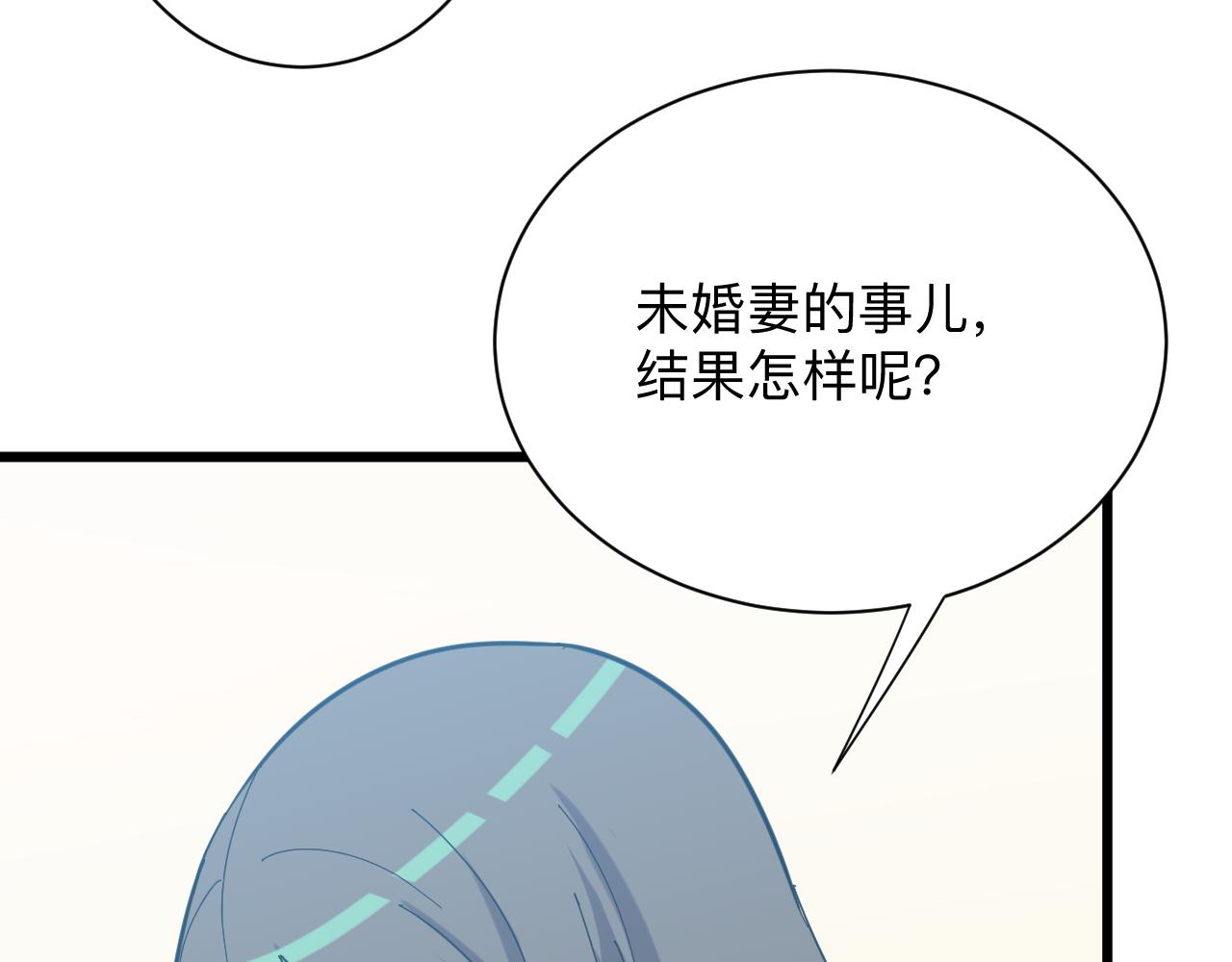 第337话 可靠男人114