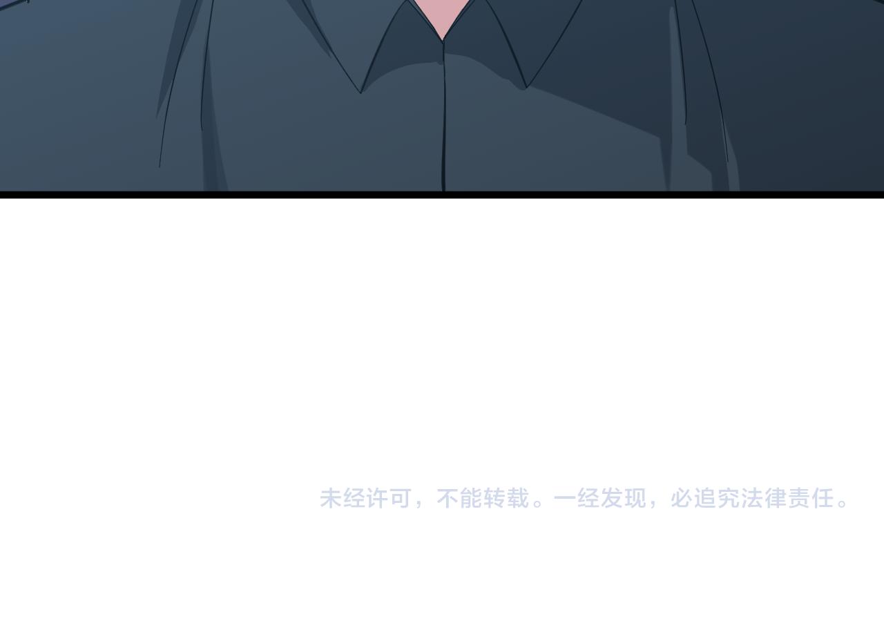 第337话 可靠男人130