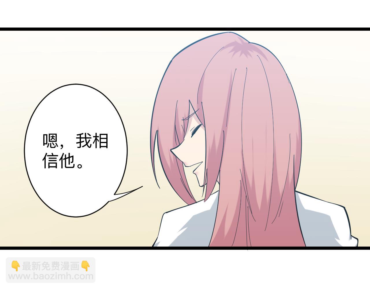 第337话 可靠男人19