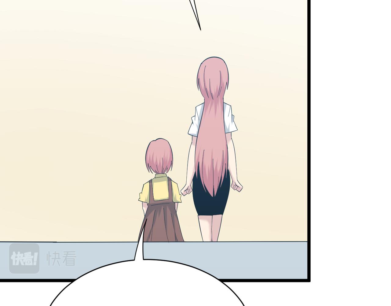 第337话 可靠男人44