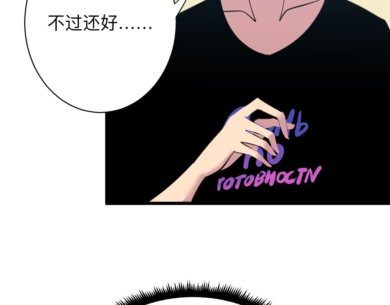 第337话 可靠男人58
