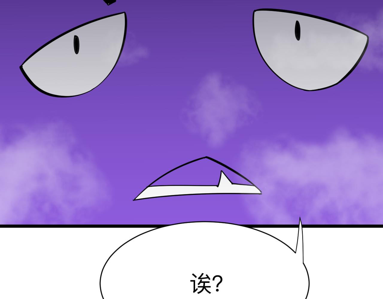 第337话 可靠男人63