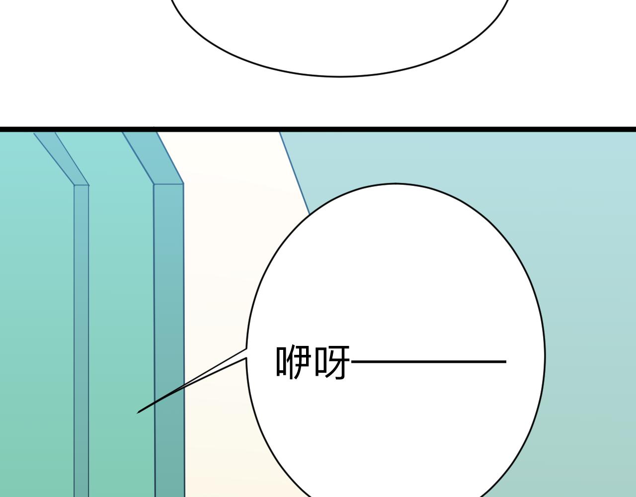第337话 可靠男人64