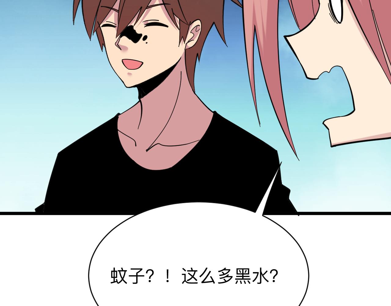 第337话 可靠男人77