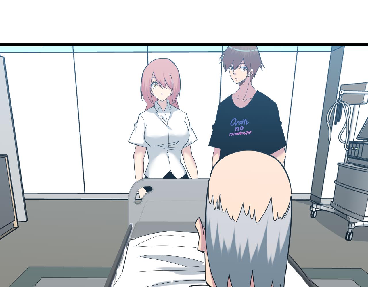 第337话 可靠男人81
