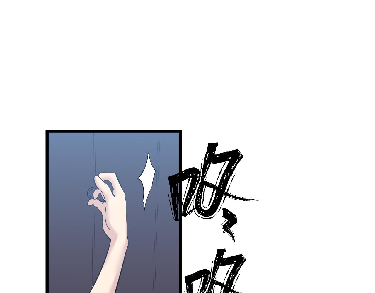 第337话 可靠男人99