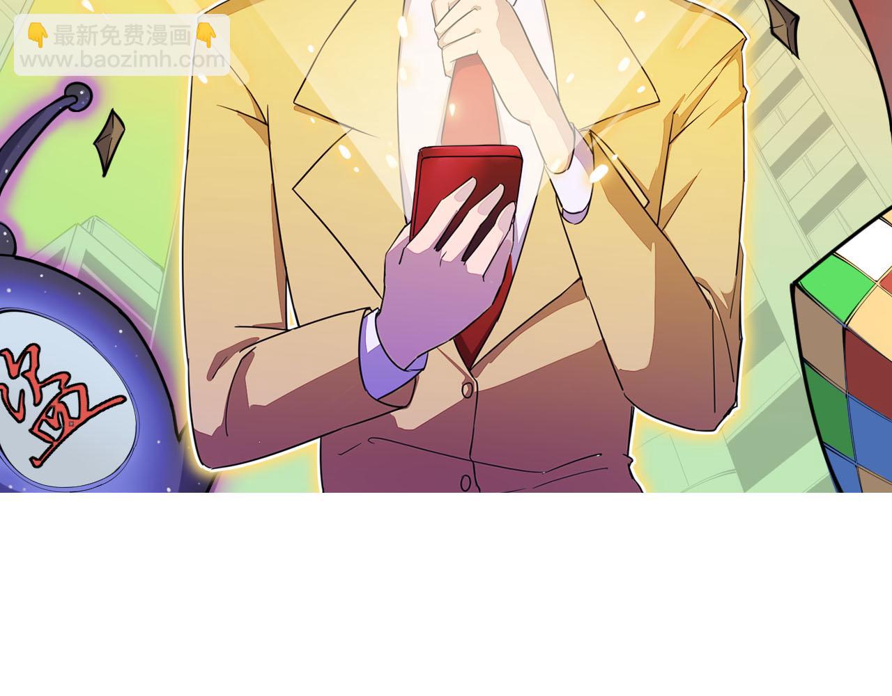 第338话 女主人1