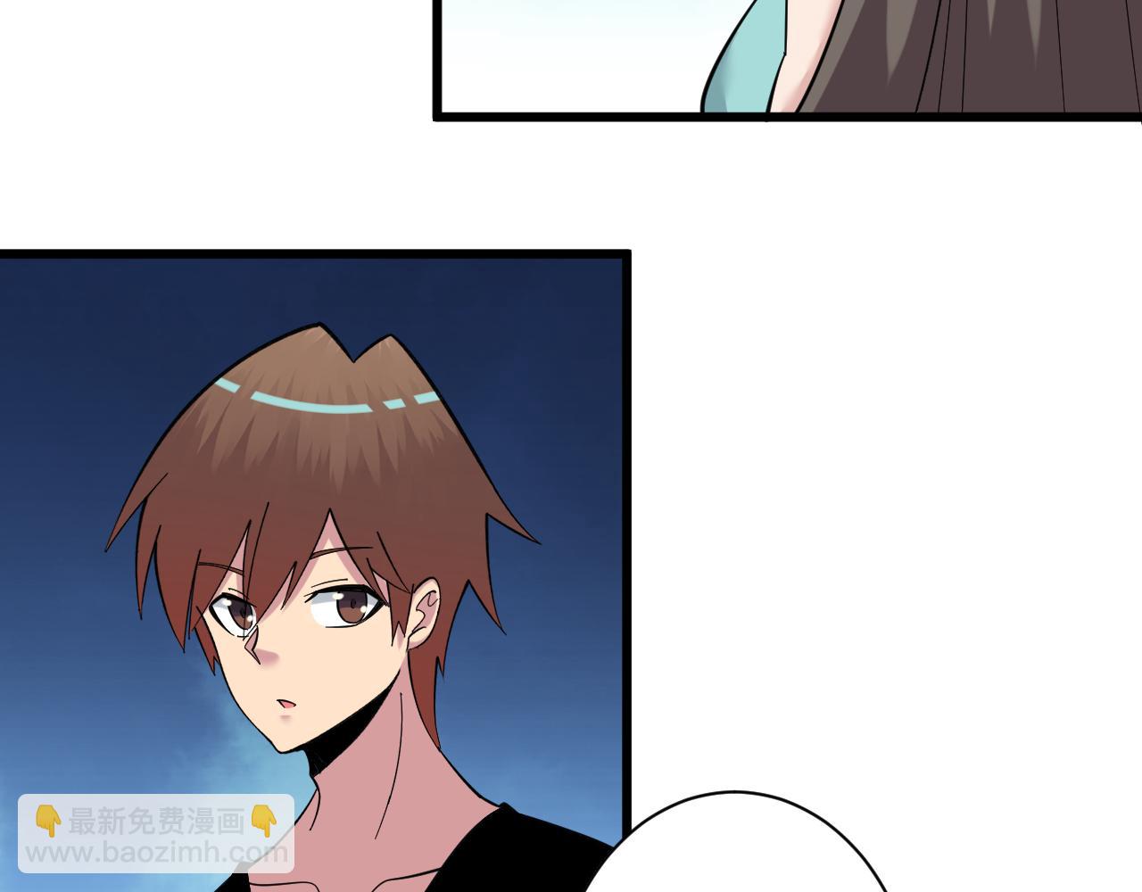 第338话 女主人10