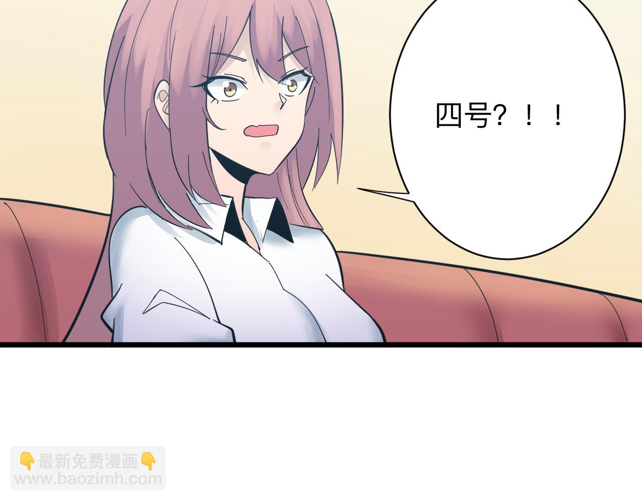第338话 女主人117