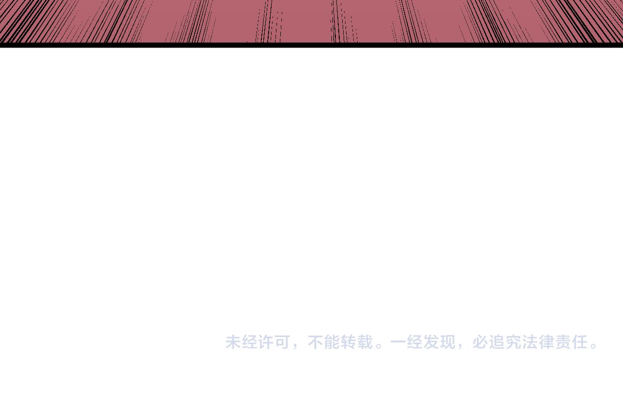 第338话 女主人128