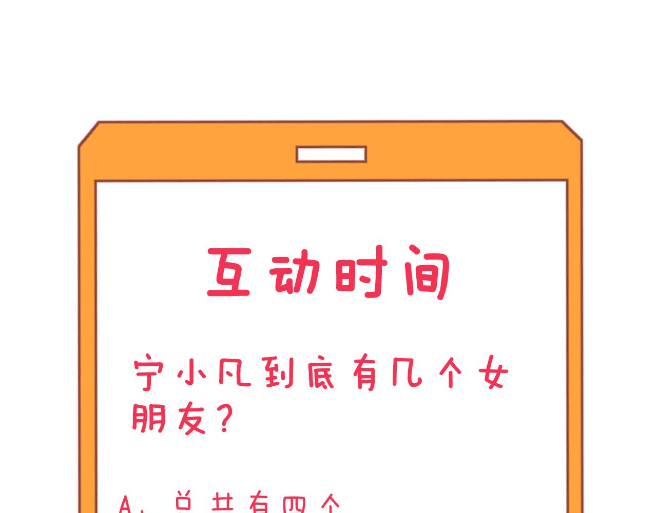 第338话 女主人129
