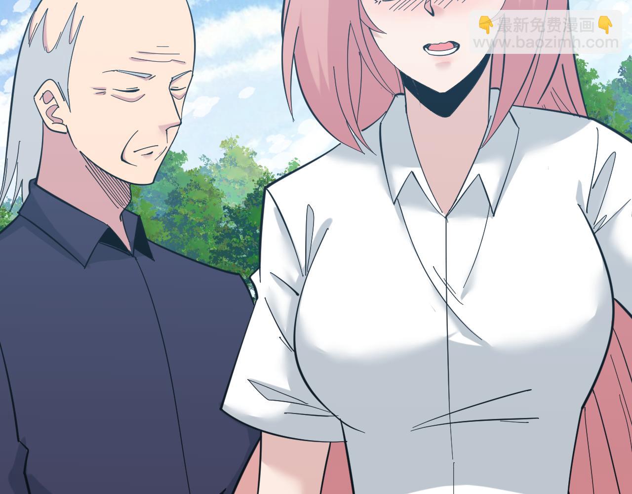 第338话 女主人22