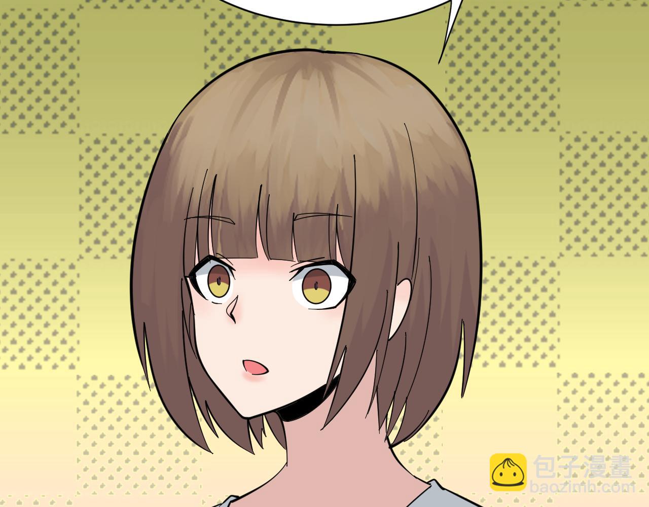 第338话 女主人24
