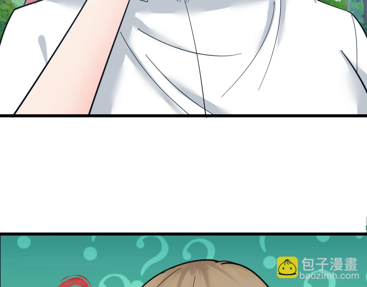 第338话 女主人31