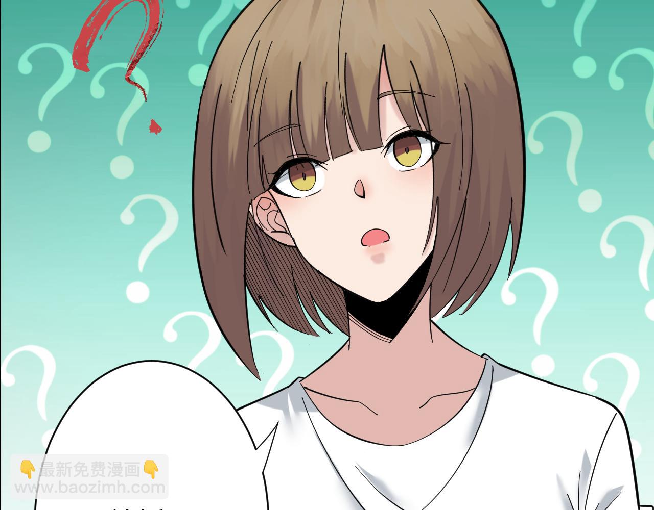 第338话 女主人32