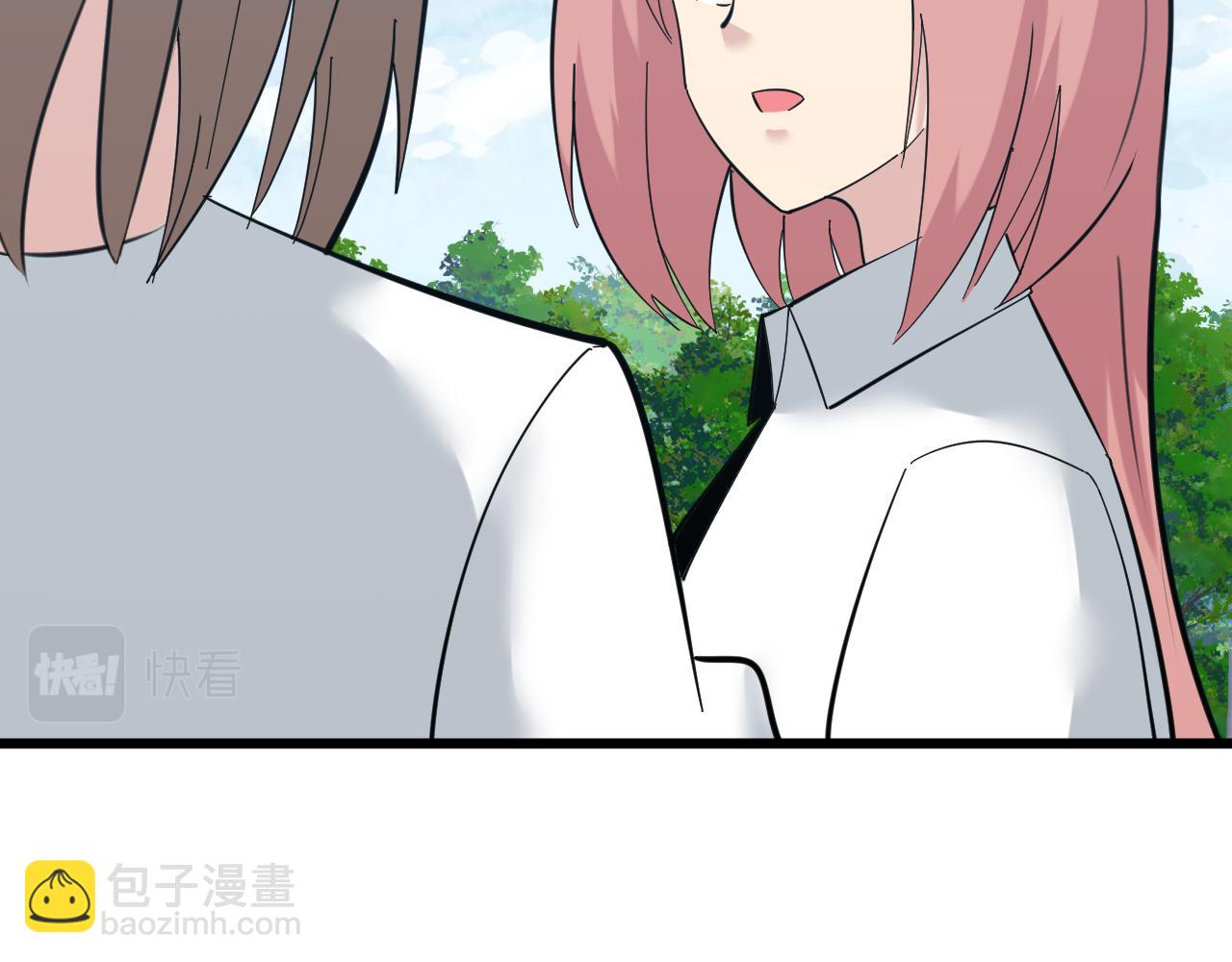 第338话 女主人42