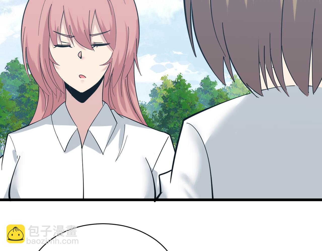 第338话 女主人51