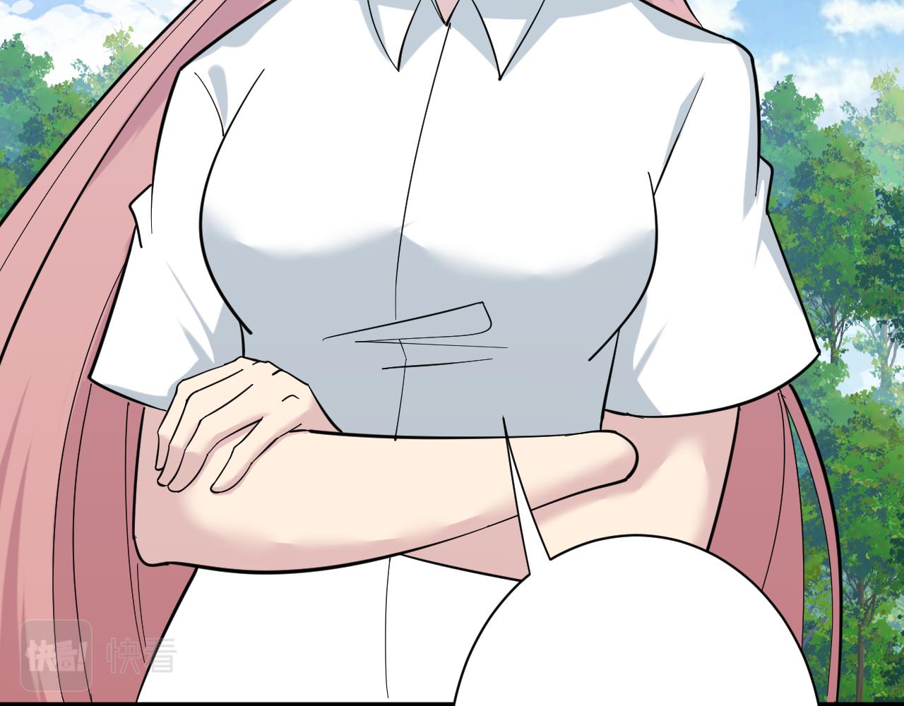 第338话 女主人57