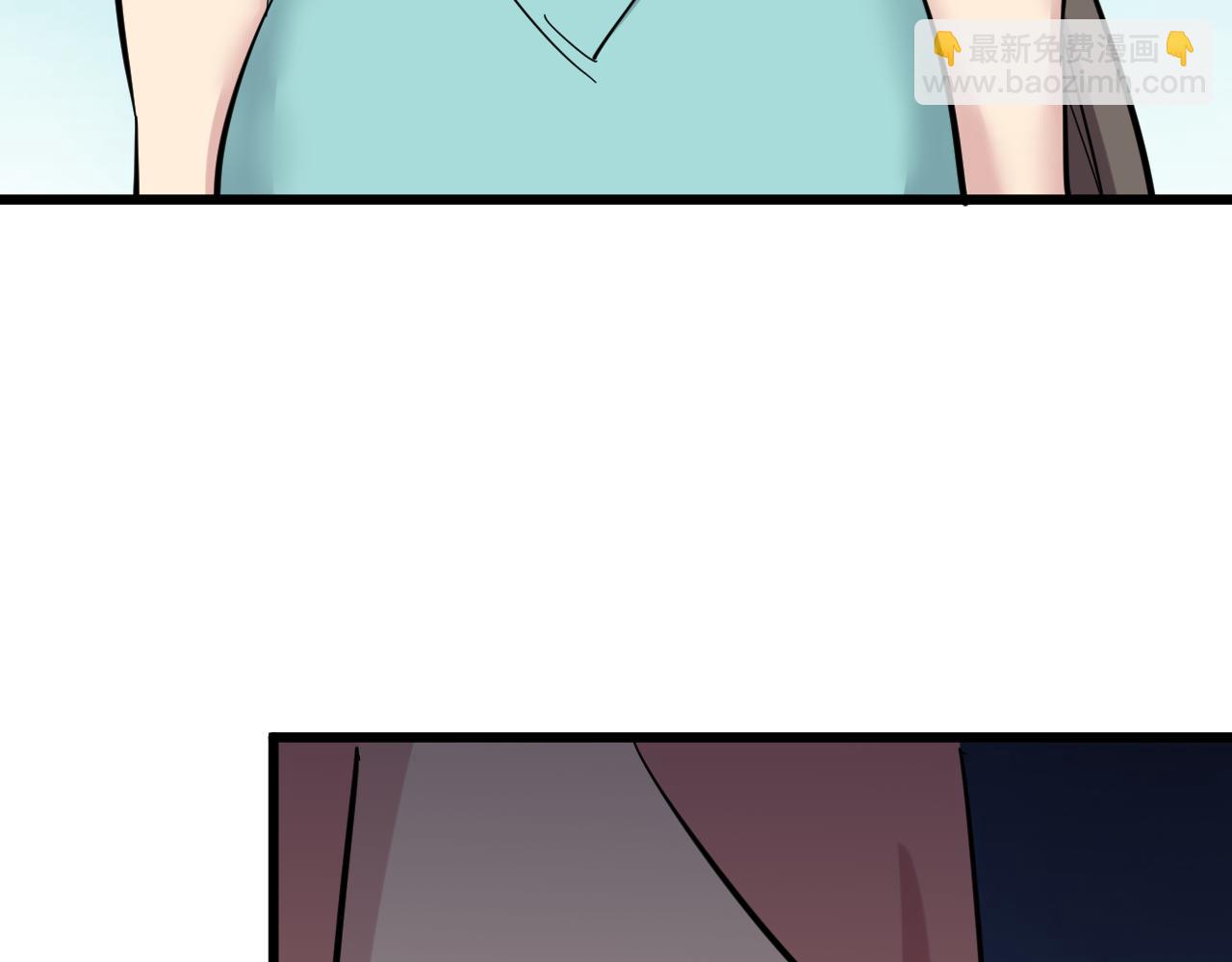 第338话 女主人77