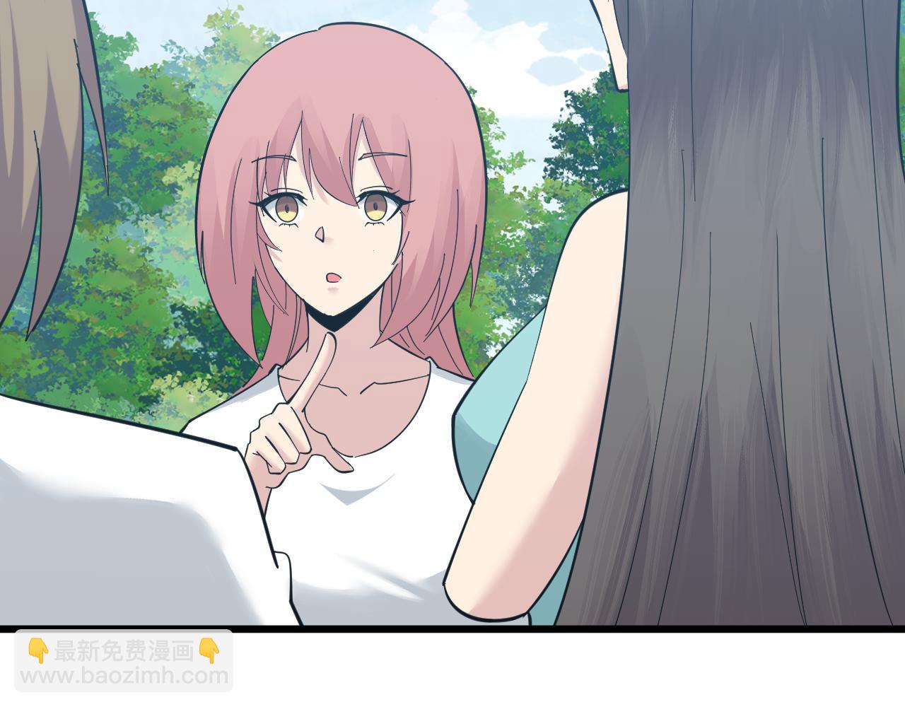 第338话 女主人85