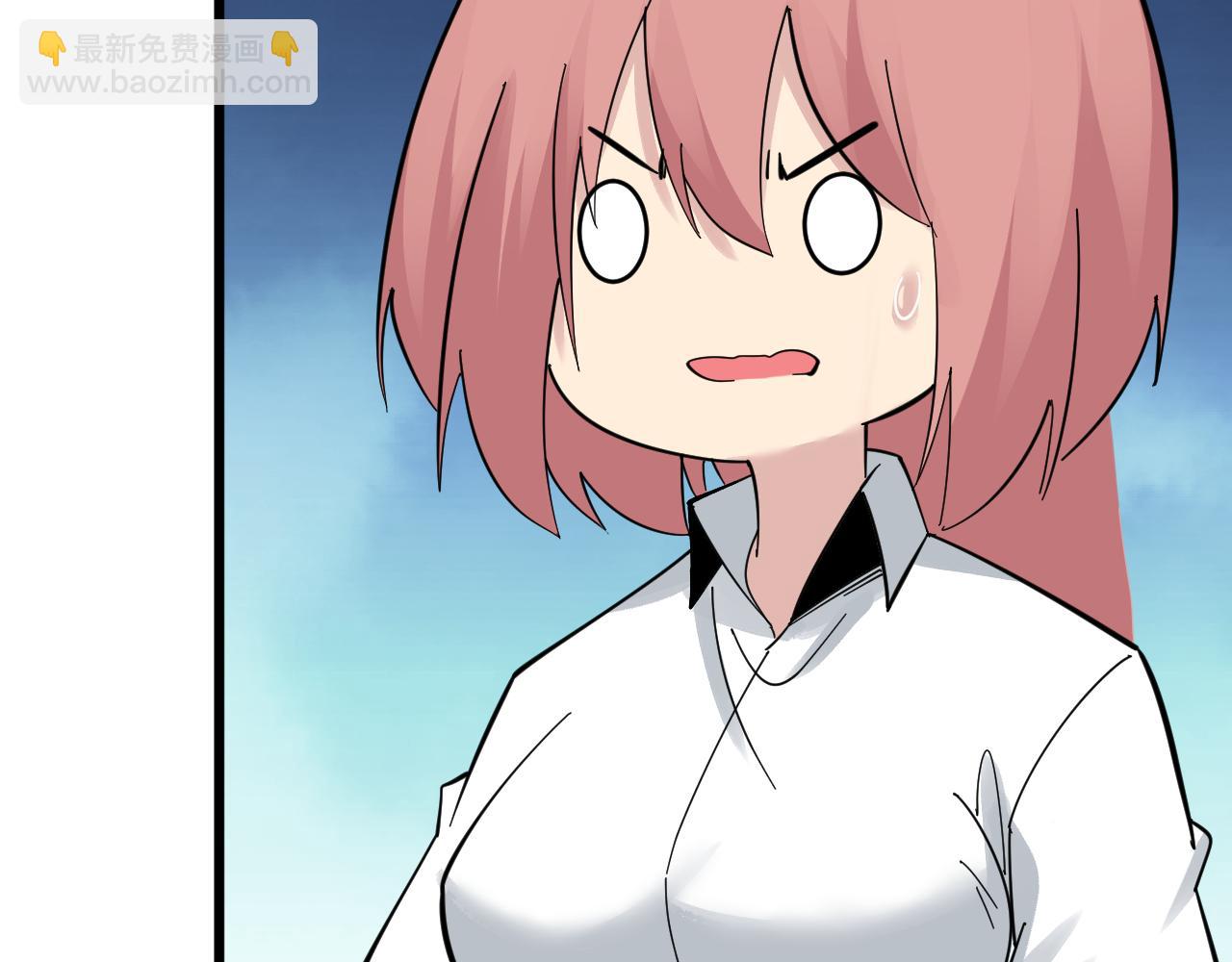第338话 女主人89
