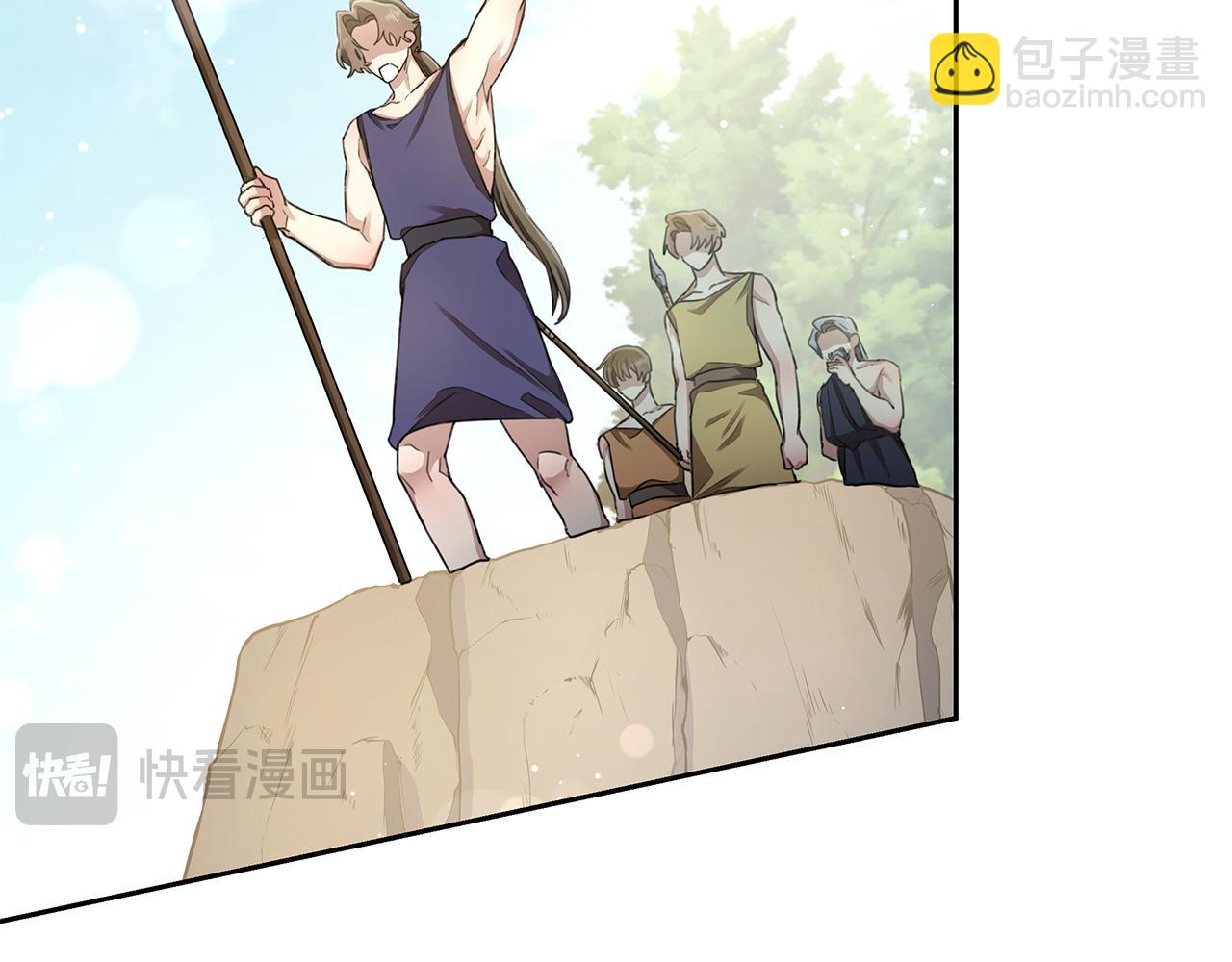 第3话 备受欺辱105